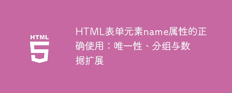 HTML ?? ?? ?? ??? ??? ?? : ???, ??? ? ??? ??