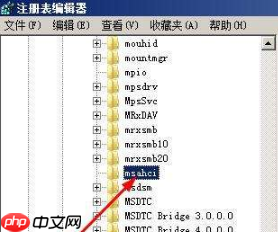 Win7旗舰版如何开启硬盘ahci模式?