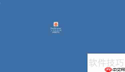 橘子浏览器购物助手开启指南