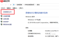 Win10电脑商店无法联网 显示英文怎么解决？