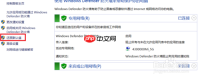 Win10电脑商店无法联网 显示英文怎么解决？