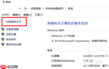 Win10电脑商店无法联网 显示英文怎么解决？