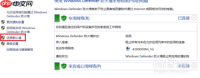 Win10电脑商店无法联网 显示英文怎么解决？