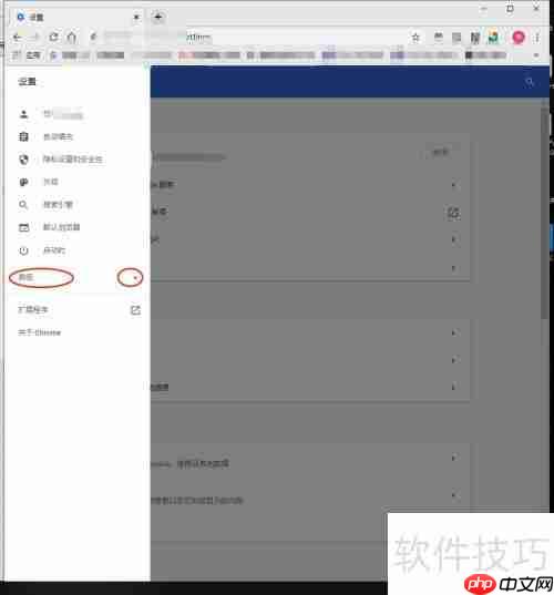 谷歌浏览器文件保存设置方法