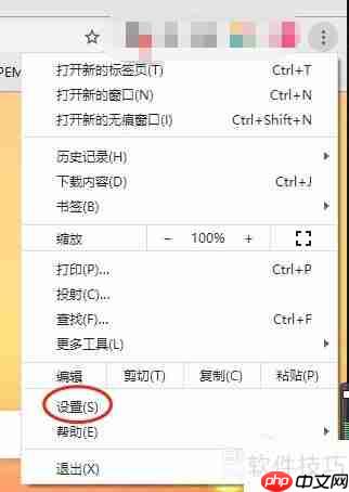 谷歌浏览器文件保存设置方法