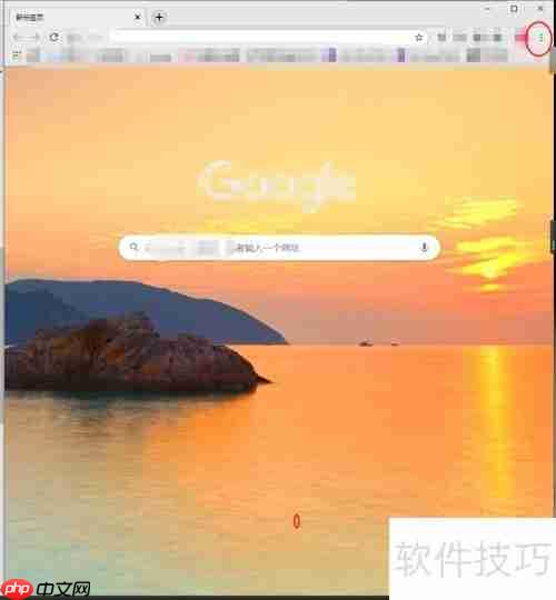 谷歌浏览器文件保存设置方法