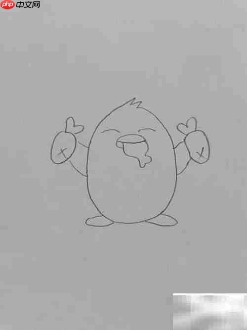 矢量小企鹅绘制教程
