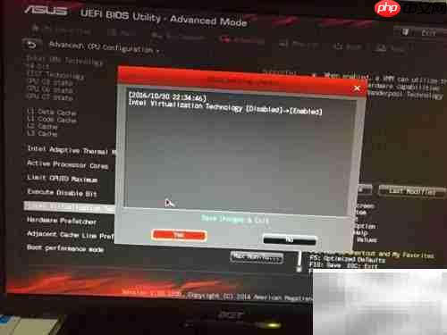 Linux安装提示内核需x86架构