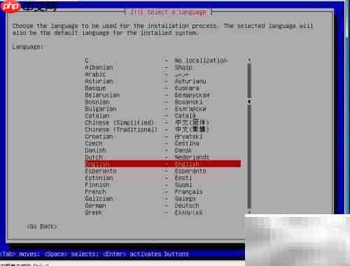 Linux安装提示内核需x86架构