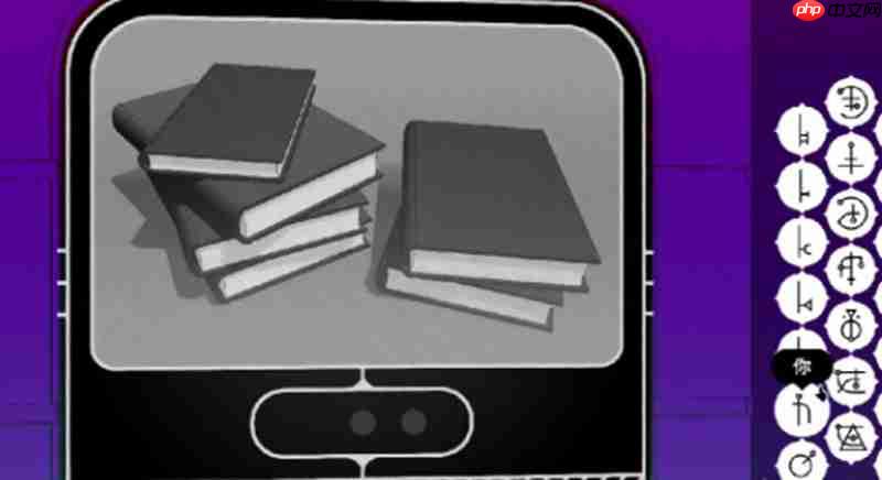 巴别塔圣歌第四层怎么过 第四层通关详细攻略