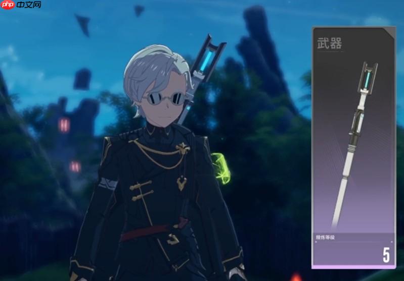 星痕共鸣武器怎么选 各职业武器搭配攻略