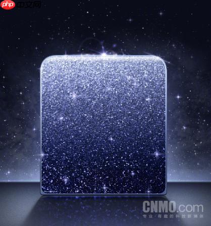 荣耀 Magic V Flip2 官宣 8 月 21 日发布 晨曦紫设计公布