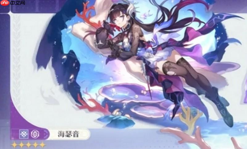 崩壞星穹鐵道3.5新角色有哪些 35版本角色技能詳細介紹