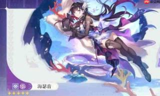 崩坏星穹铁道3.5新角色有哪些 35版本角色技能详细介绍