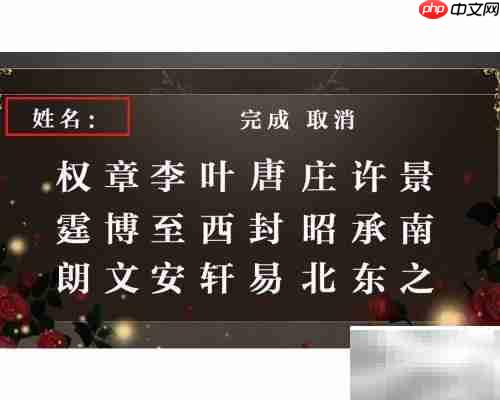 天王攻略：制霸全服秘诀