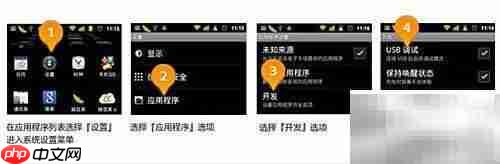 忘记锁屏密码怎么办
