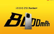 iQOO Z10 Turbo+ 明天发布 核心配置汇总 就差价格了