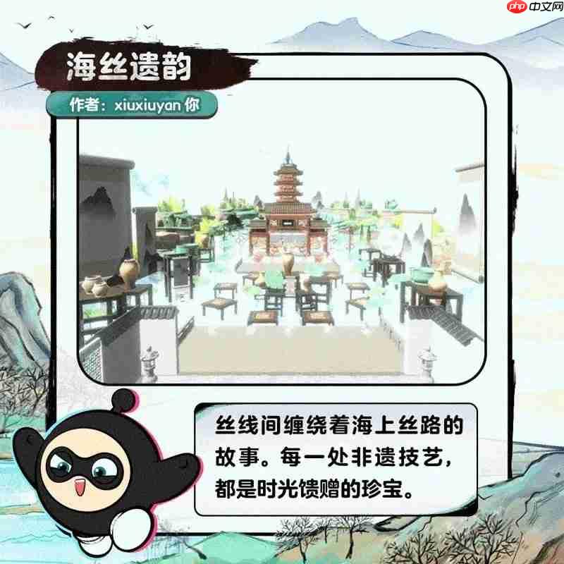 蛋仔派对浙江文旅联动有哪些场景 联动内容大全
