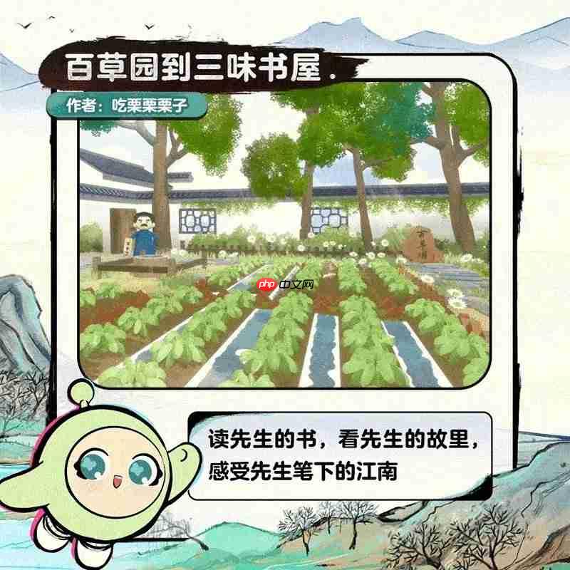 蛋仔派对浙江文旅联动有哪些场景 联动内容大全