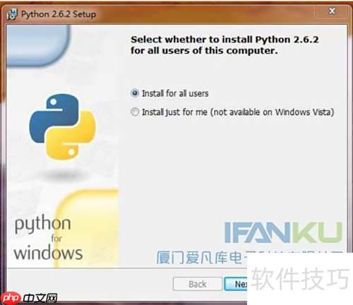 3D打印机新手入门指南