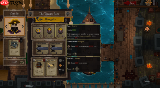 卡牌肉鸽海战游戏《赤海狂盗:卡牌远征》即将参加Steam Tiny Teams试玩节