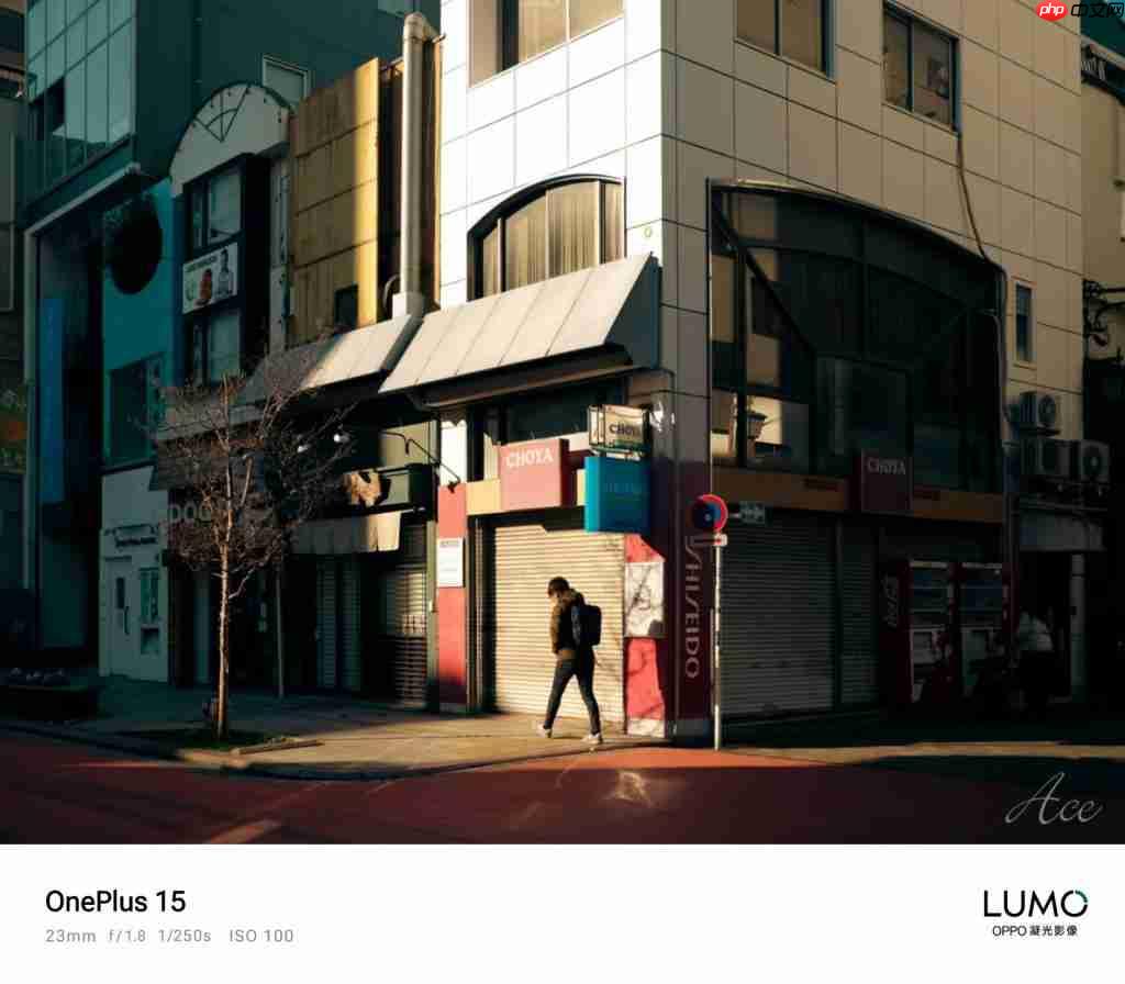 一加 15 没哈苏水印、Find X9 系列 9 月预热、Ultra 明年二季度发布