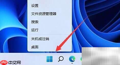 Win11卸载网卡驱动教程