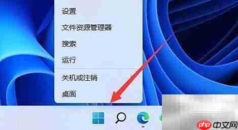 Win11卸载网卡驱动教程