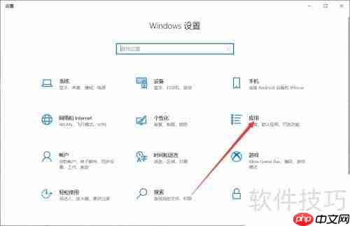 如何彻底卸载Autodesk软件