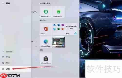 如何彻底卸载Autodesk软件