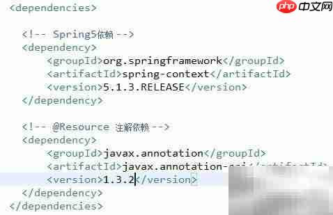 @Autowired与@Resource详解
