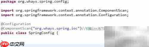 @Autowired与@Resource详解