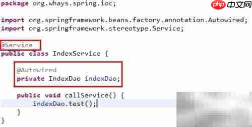 @Autowired与@Resource详解