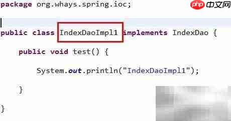 @Autowired与@Resource详解