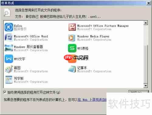 电脑阅读Kindle电子书方法