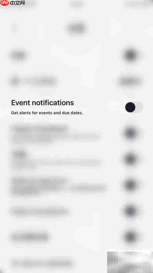 Vantage关闭事件通知方法