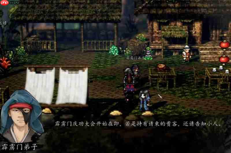 逸剑风云决霹雳门支线怎么玩 霹雳门任务详细流程攻略