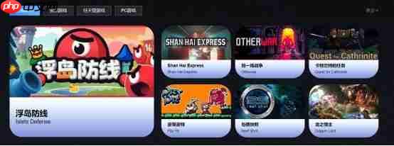 御三家Game：主机玩家的专属乐园，解锁游戏体验新方式