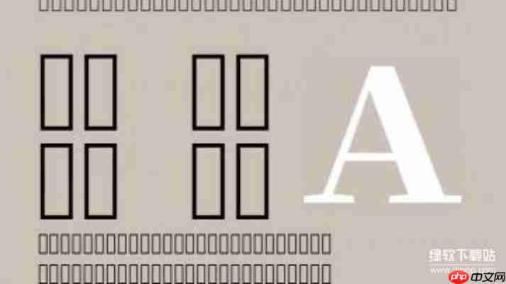 Source Han Serif SC Heavy与Light对比：中文排版效果测评