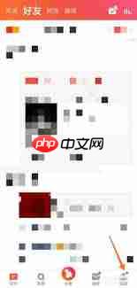 全民k歌怎么认证主播