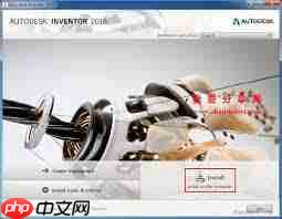 如何下载安装Autodesk Inventor