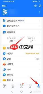 支付宝删除的账单能否恢复