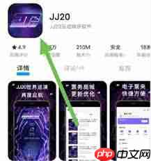 林俊杰jj20抢票答题最新题库是什么
