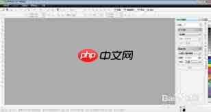 如何用CDR制作日历图标