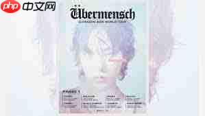 权志龙2025演唱会门票在哪买