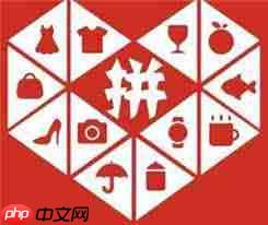 拼多多提现礼包1.99元是真的能提现吗