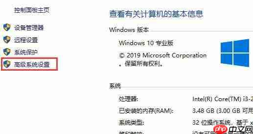 win10自动重启怎么办？Win10系统自动重启的解决方法