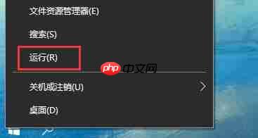 win10自动重启怎么办？Win10系统自动重启的解决方法