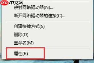 win10自动重启怎么办？Win10系统自动重启的解决方法