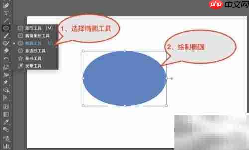 ai阴影效果制作技巧